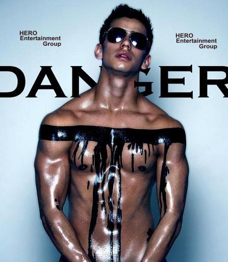 Voss - The Daring Male Stripper - PROFESSIONAL_MALE_EXOTIC_DANCERS_ENTERTAINERS- Call to book your next bachelorette party, birthday party or girls' night outinto an unforgettable evening with the Sexy Men of HERO HOT Bods!!